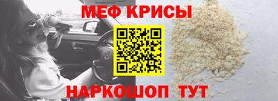 apvp Будённовск