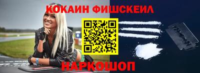 apvp Будённовск