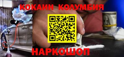 apvp Будённовск