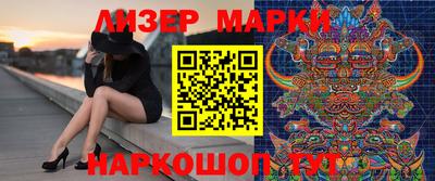 apvp Будённовск