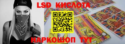 apvp Будённовск