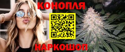 скорость Бузулук
