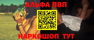 таблы Бугуруслан