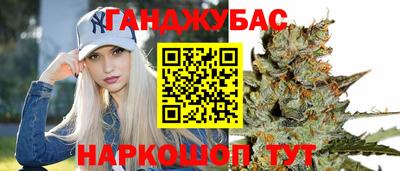 таблы Бугуруслан