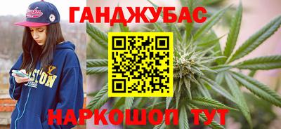 скорость Бузулук