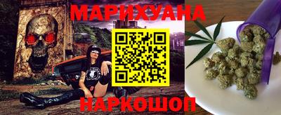 скорость Бузулук