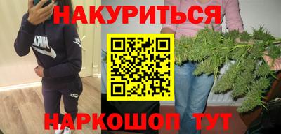 таблы Бугуруслан