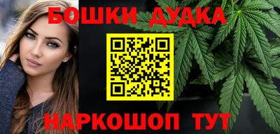 таблы Бугуруслан