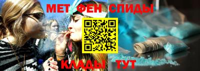 скорость Бузулук