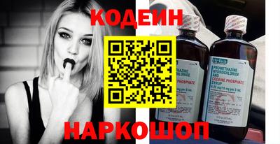 таблы Бугуруслан