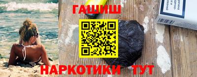 скорость Бузулук