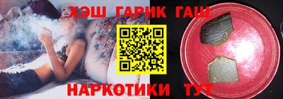 apvp Будённовск